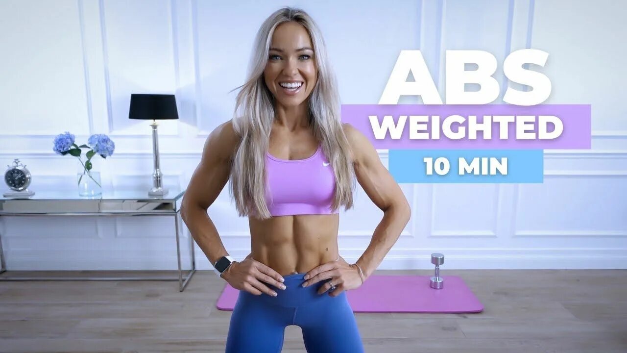 Min weight