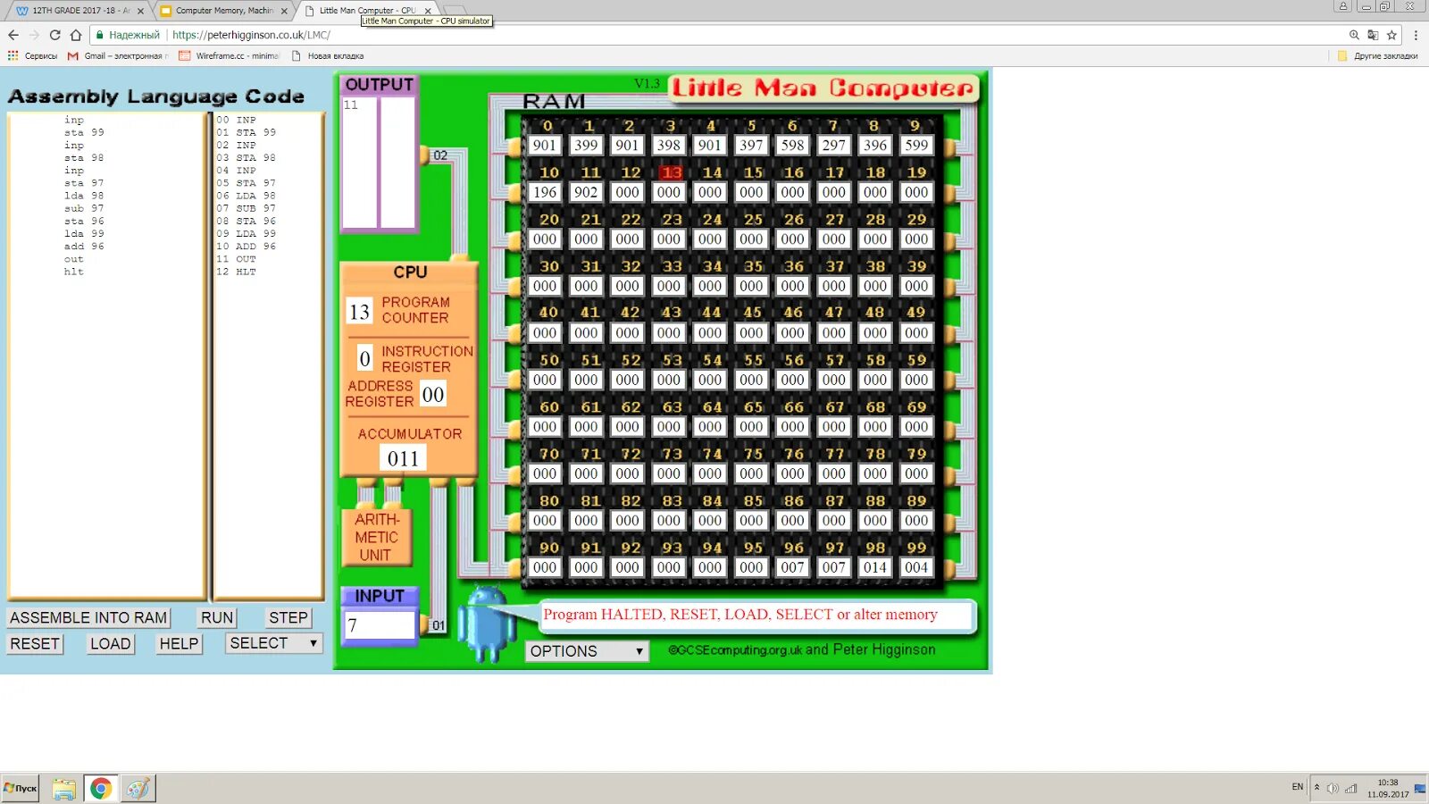 Little man Computer. Симулятор Assembler. Little man Computer Simulator. Little man Computer обучение. Selector load