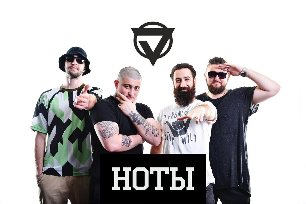 Arnor dan so far. Far mp3. Услышать бы мне тишину v7 club. Far mp3. The road so far.