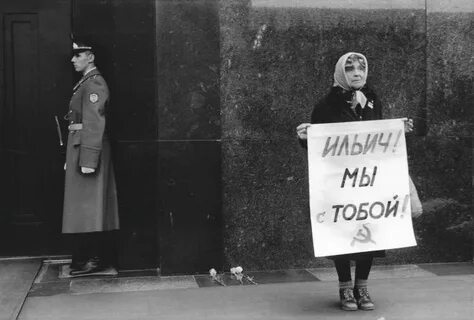1 сентября 1991 года