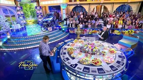Поле чудес выиграть