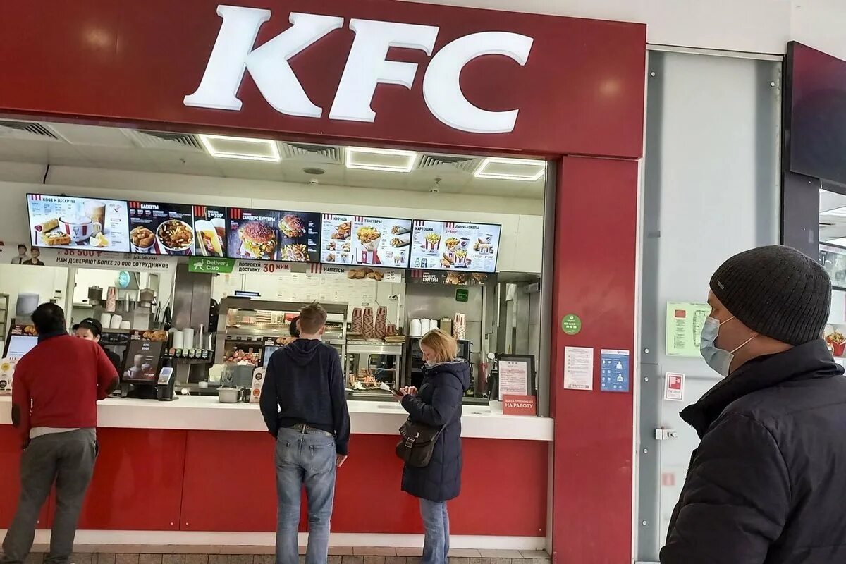 KFC Москва. Ресторан KFC В РФ.