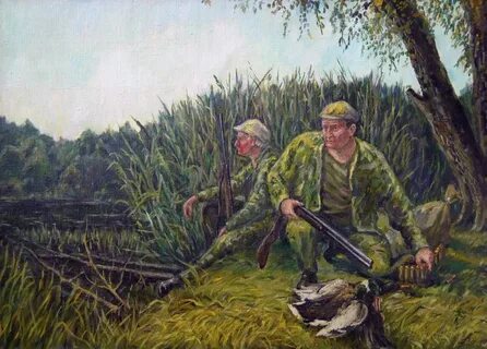 Охота рыбалка картинки