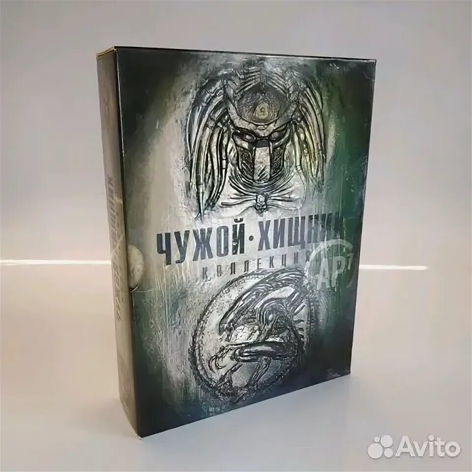 Хищник обложка. Artbook movie. Чужой. Хищник иллюстрированная история. Артбук хищник.