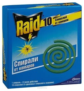 Спираль 10