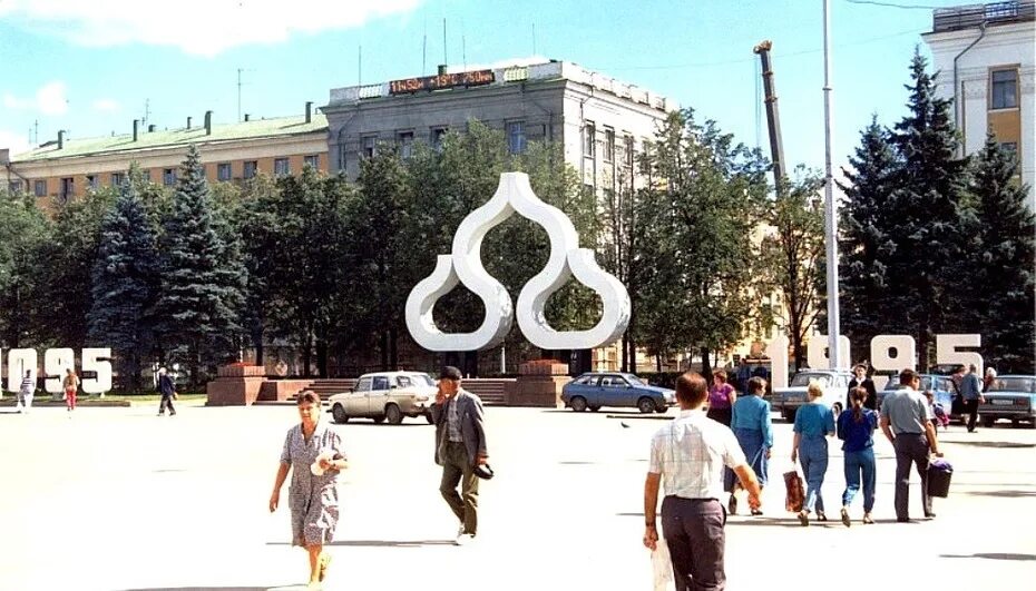 Рязань 1997 год. Рязань дашково песочня 90-е. Рязань 1997 год. Рязань дашково песочня ссср. Рязань 1997 год.