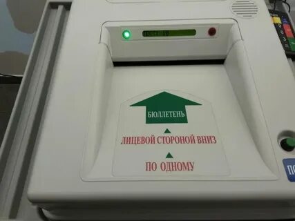 Каиб