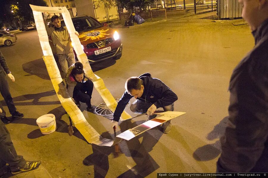 горожанин жж