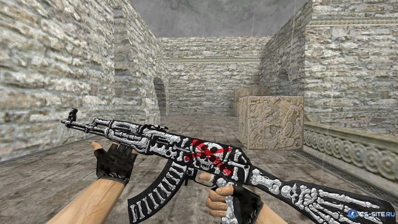 Cs skin box