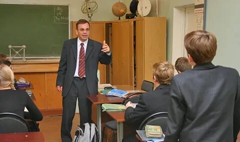 Гимназия обнинск