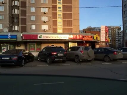 Люблинская улица банки
