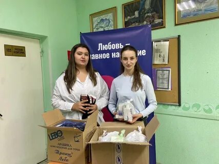 Сочинский колледж поликультурного образования отзывы