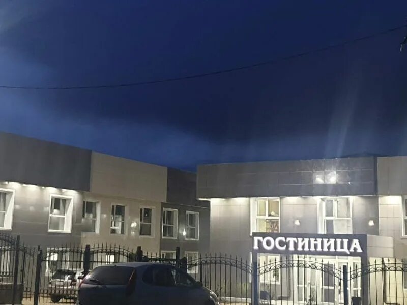 гостиница свободный. гостиница амурская область. гранд отель свободный амурская область. гостиницы свободный амурская область. гостиницы свободный амурская область.