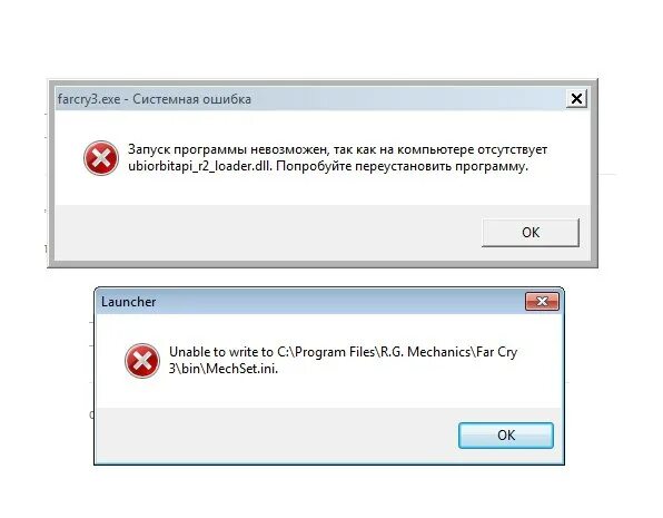 Герои 6 ошибка ubiorbitapi_r2_Loader.dll. Ubiorbitapi_r2_Loader.dll far Cry. Far Cry 6 ошибка при запуске внимание. Ubiorbitapi_r2_Loader.dll для Heroes of might and Magic 6.