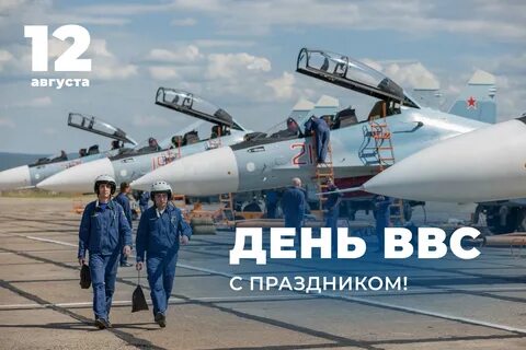 Что будет 17 18 августа