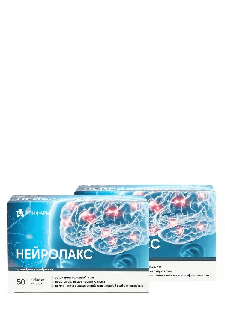 Пентабион капсулы. Нейролакс. Бады для печени арго. Апифарм кардиолептин. Artlife bolat.