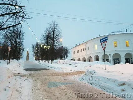 Кострома горе