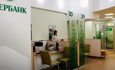 Майские выходные в сбербанке 2024