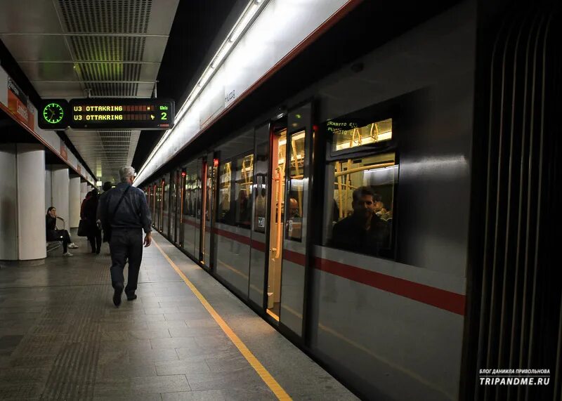 Метро вены фото Taubstummengasse U1 Вена Прогулки по метро