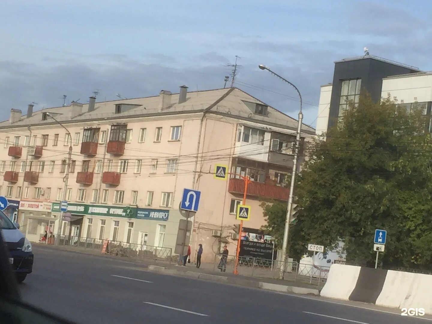 Партизана железняка 12а. Аптеки на партизана железняка красноярск. Красноярск, партизана железняка ул. Партизана железняка 12а. Партизана железняка 12а красноярск.