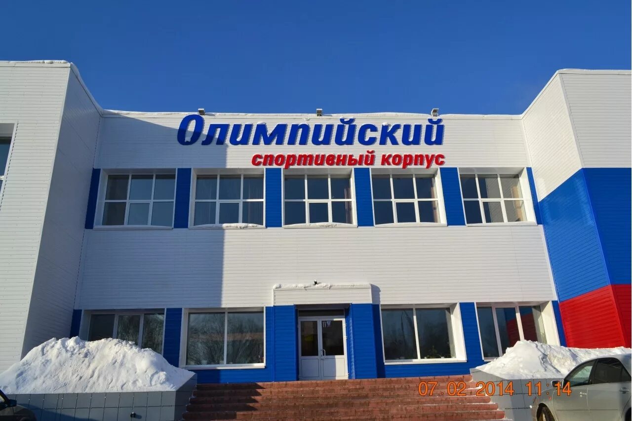 бассейн ул кирова. бассейн дельфин в городе озерске. салют киров бассейн. бассейн коралл киров. бассейн коралл киров официальный сайт.