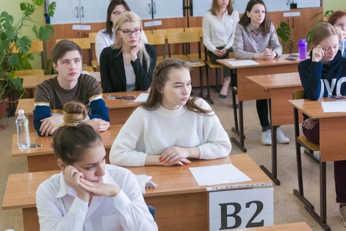 Что такое огэ в школе. Огэ в школе. школа егэ. ученик 9 класса. школьники 9 класс.