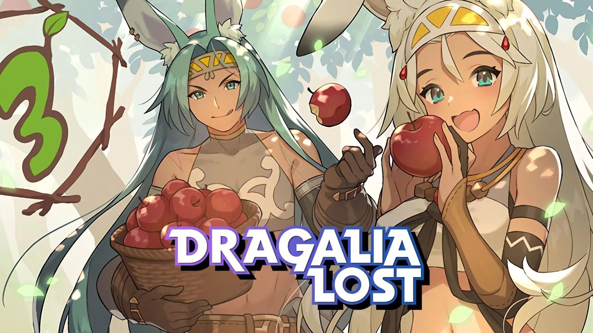 Dragalia lost. Dragalia lost art. shiokake dragalia lost. dragalia lost лого.