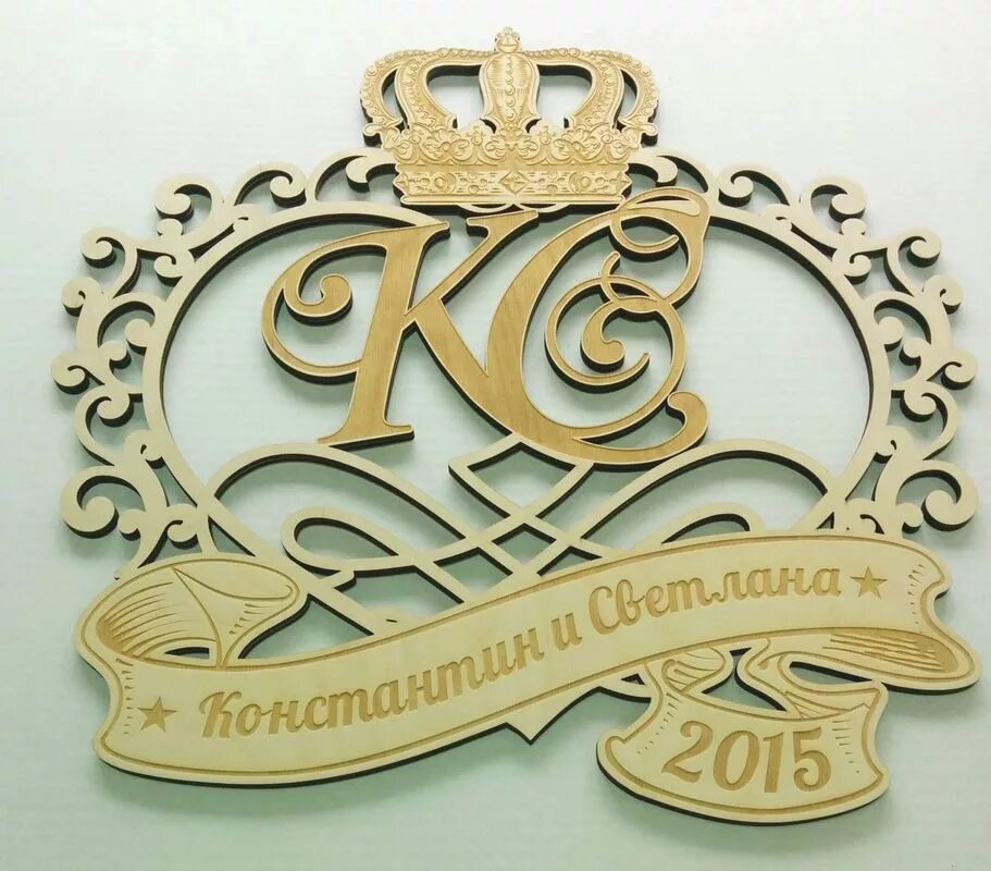 юбилейная медаль 55 лет мужчине. медаль с 55 летием. с юбилеем 55 лет. открытки с юбилеем женщине 55 именные. золотые кулоны с именами.