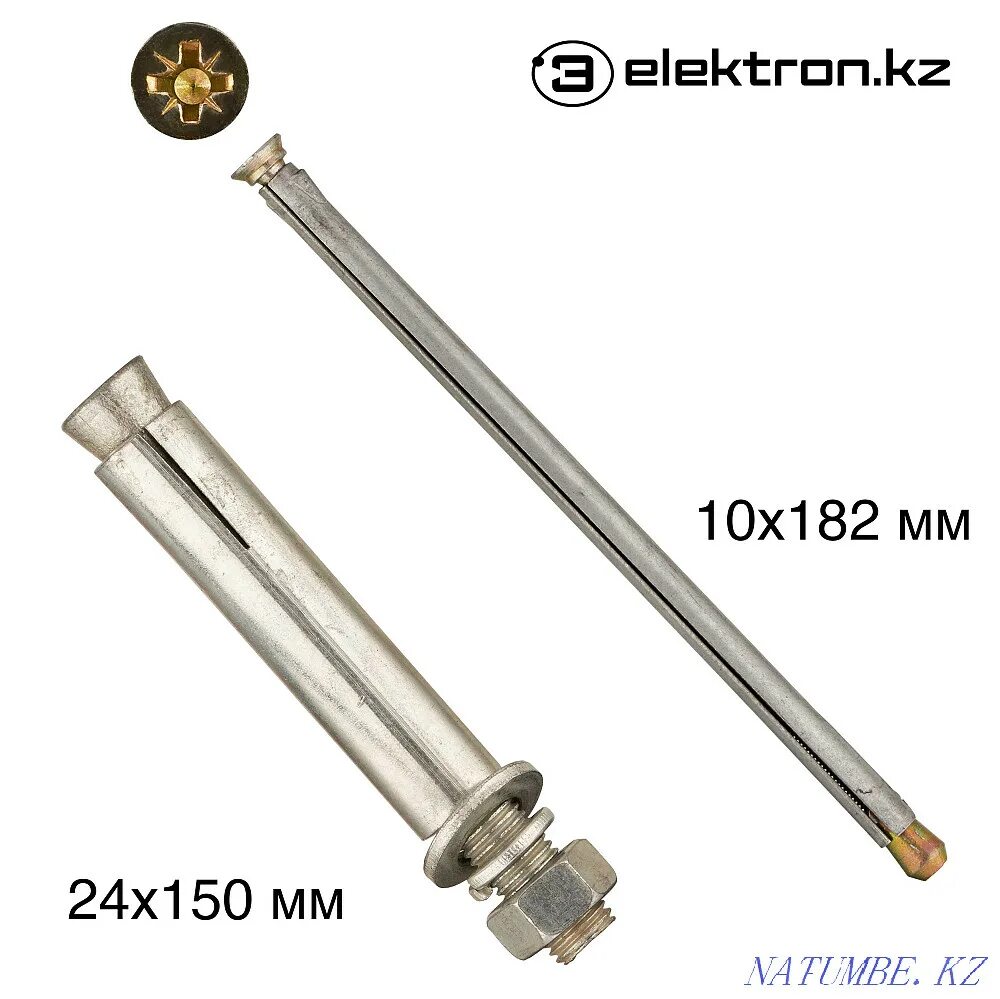 Клин. Анкер регулировочный по высоте 100*100*4,0 м20,н200. Анкер клиновой м8х80. Анкер 200мм. Анкер регулировочный по высоте arn.