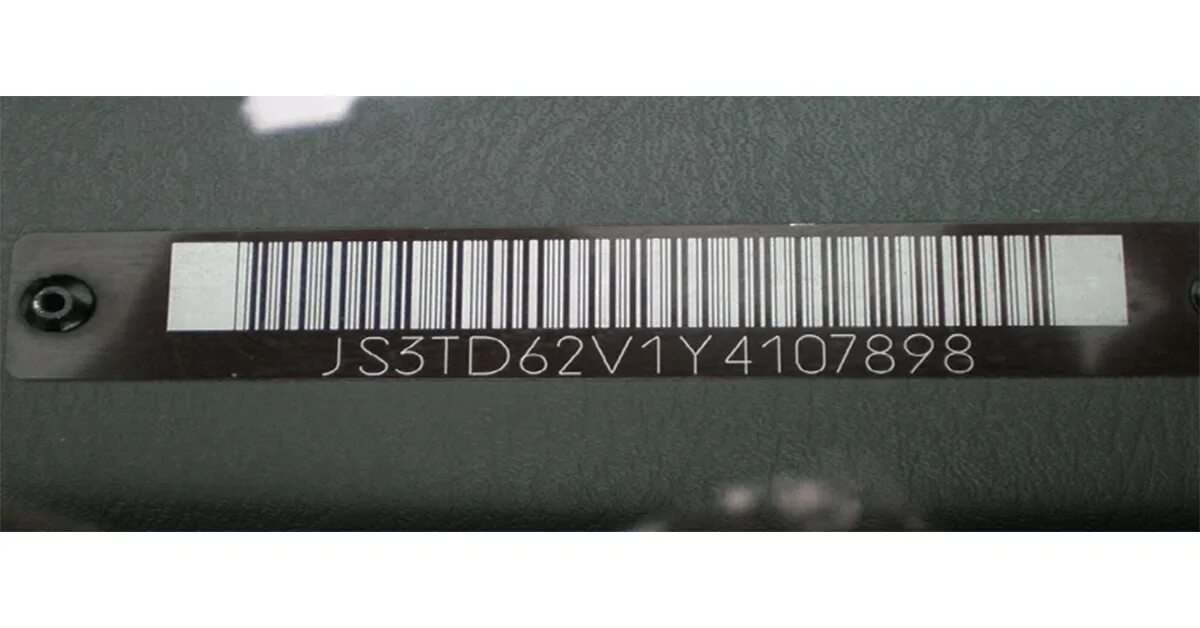 VIN Barcode. Вин y3m650126m0000118. VIN gm4wnz011791. Снегоболотоход VIN номер lcelvyz11e6002692.