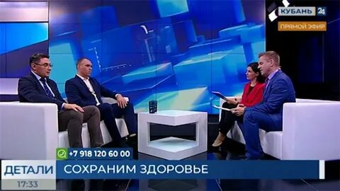 Нтк прямой