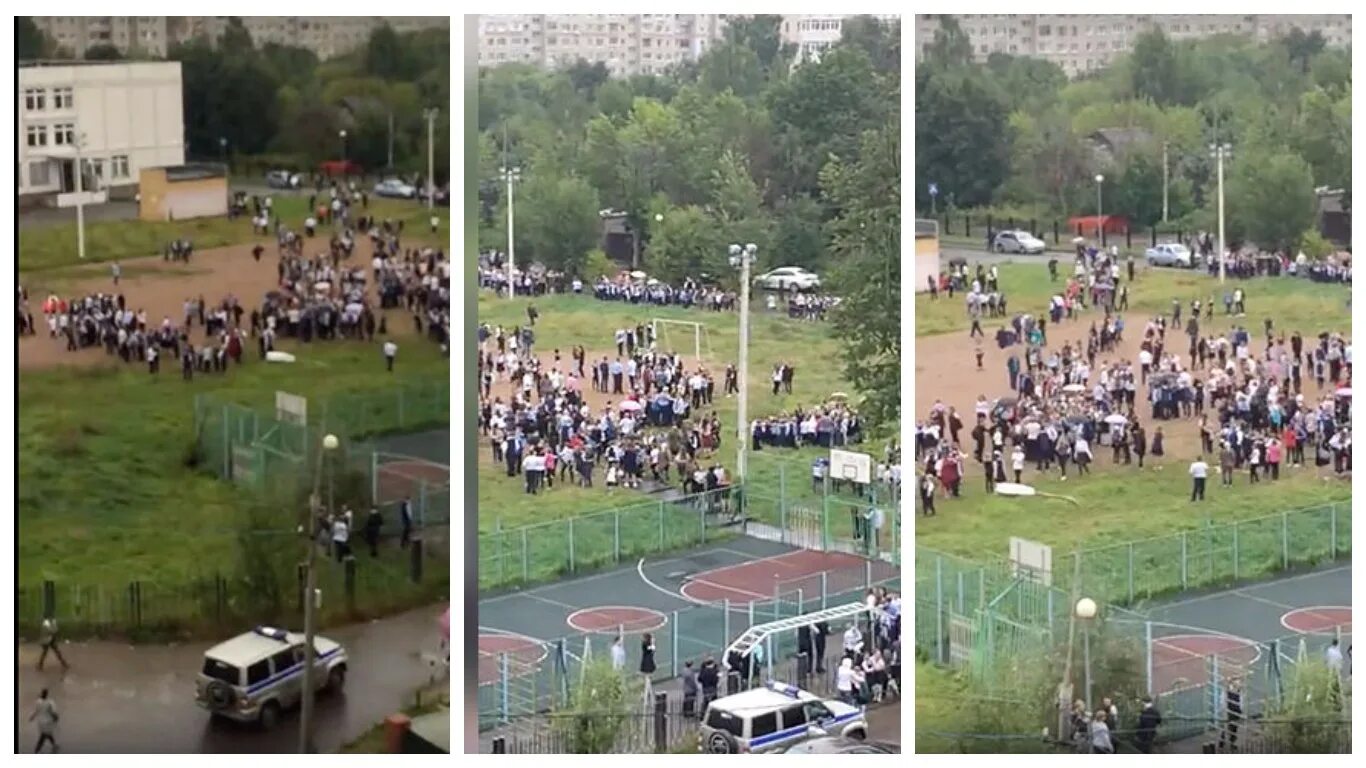 Ивантеевка эвакуация школы