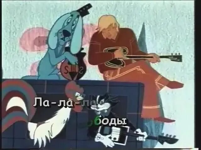 Песня друзей караоке