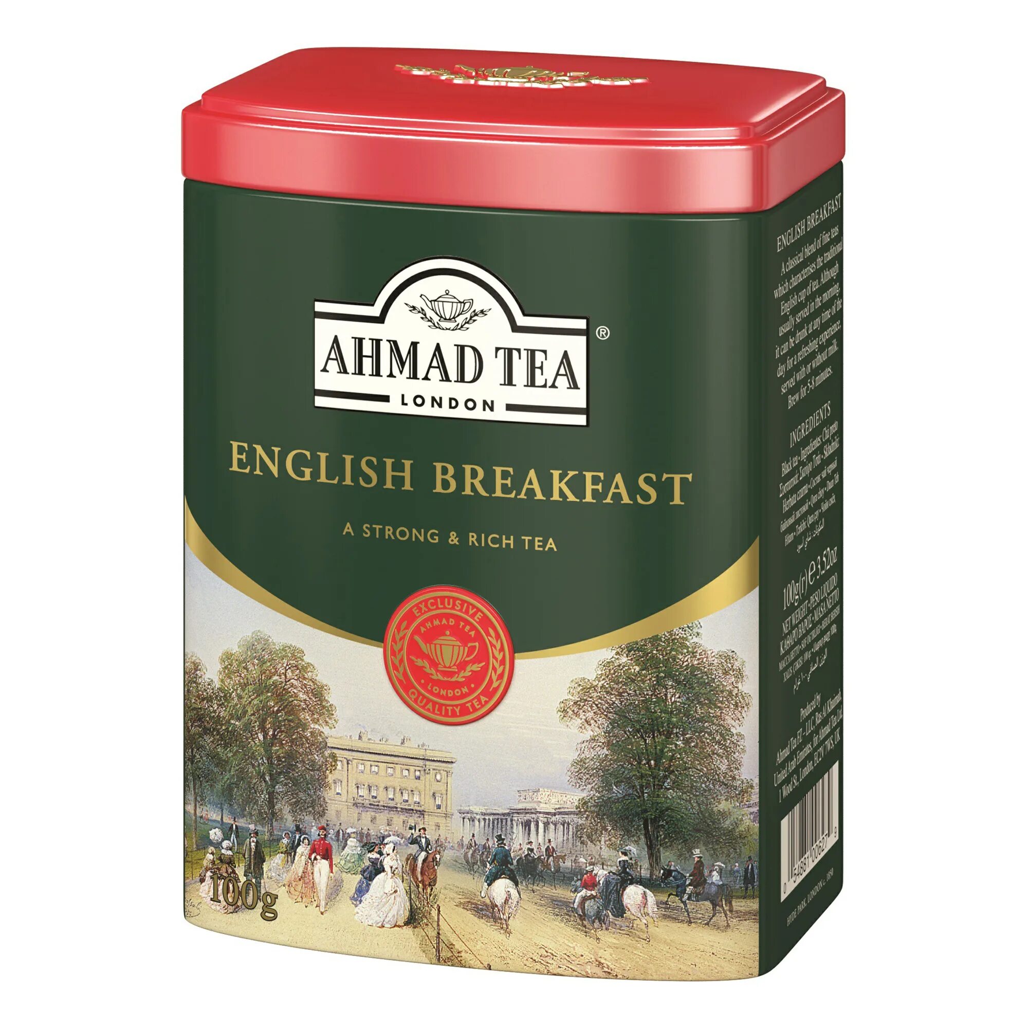 Купить английский завтрак. Чай Ахмад English Breakfast. Ahmad English Breakfast net WT 100g. Чай листовой черный Ahmad Tea English Breakfast, 200 г¶. Чай Ахмад английский завтрак.