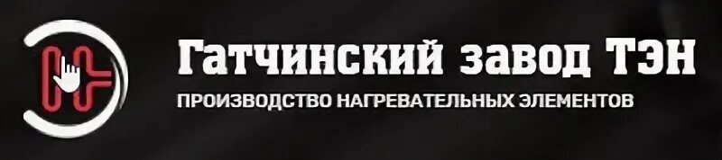 Гатчина ул жемчужина