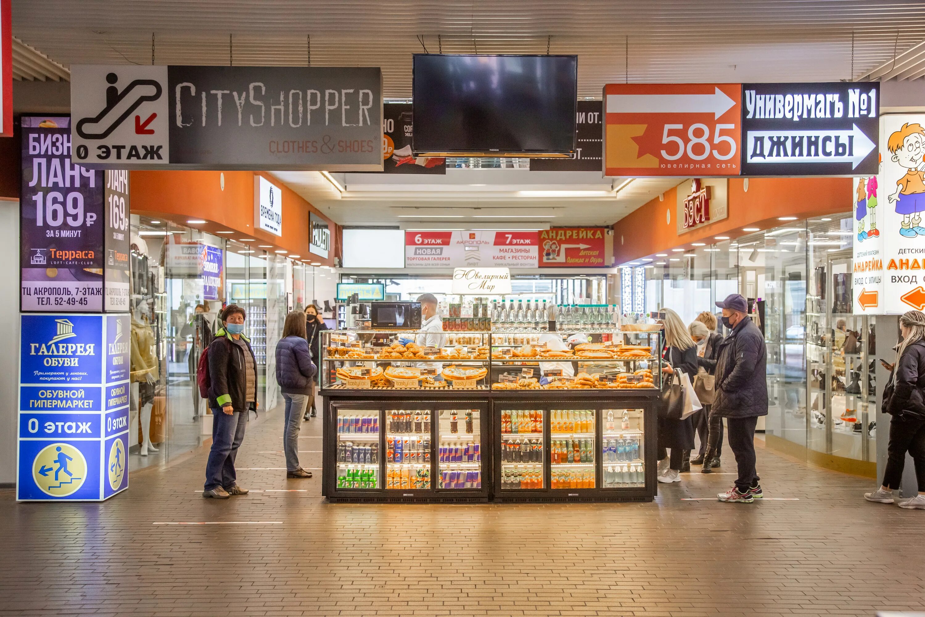 акрополь калининград магазины. акрополь калининград торговый центр. акрополь калининград магазины. акрополь калининград. акрополь калининград режим работы.