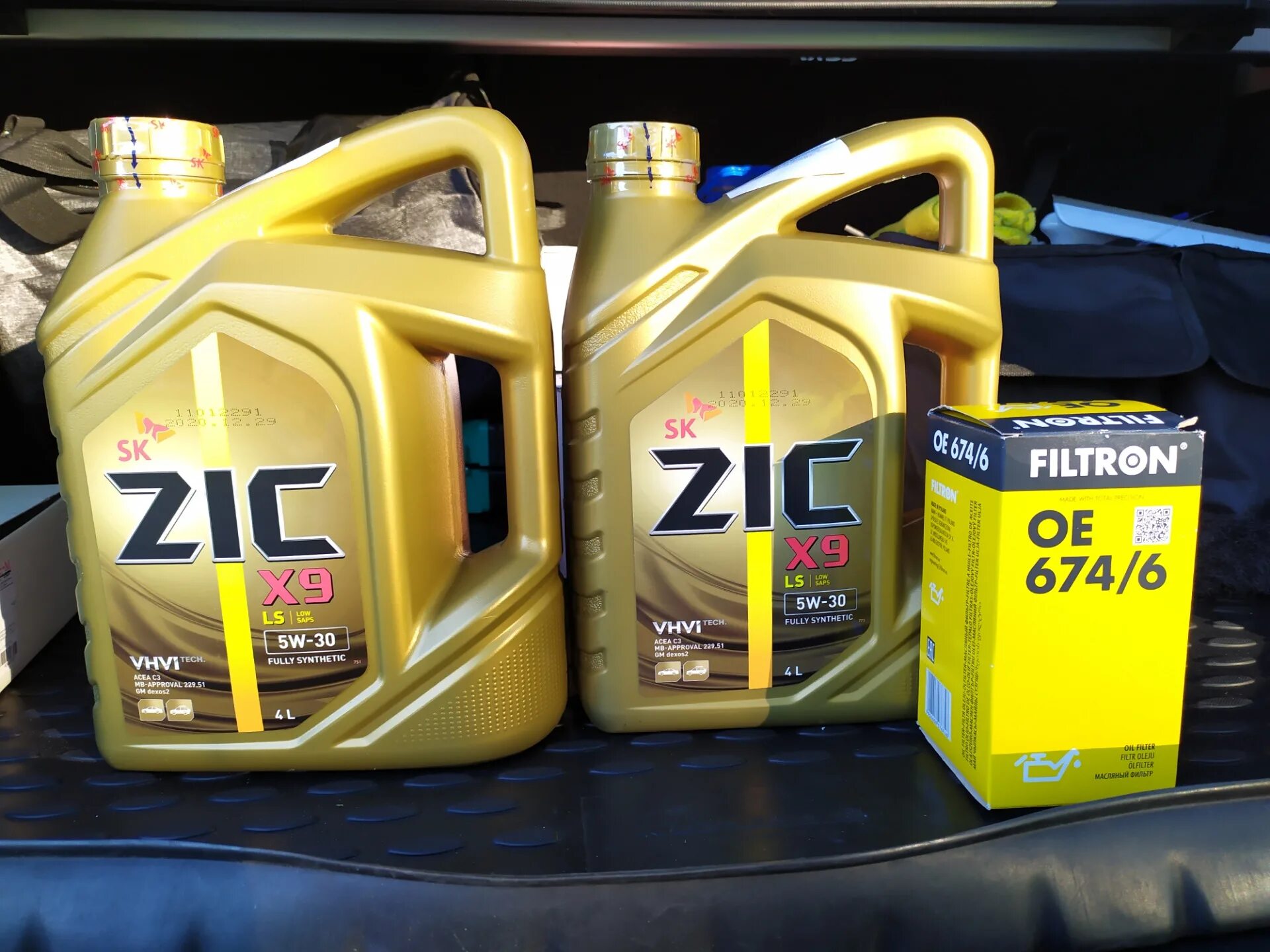 Zic x9 fe a5 b5. Zic c3 5w30. zic 5w30 fully synthetic. zic 5 30. zic 162615.