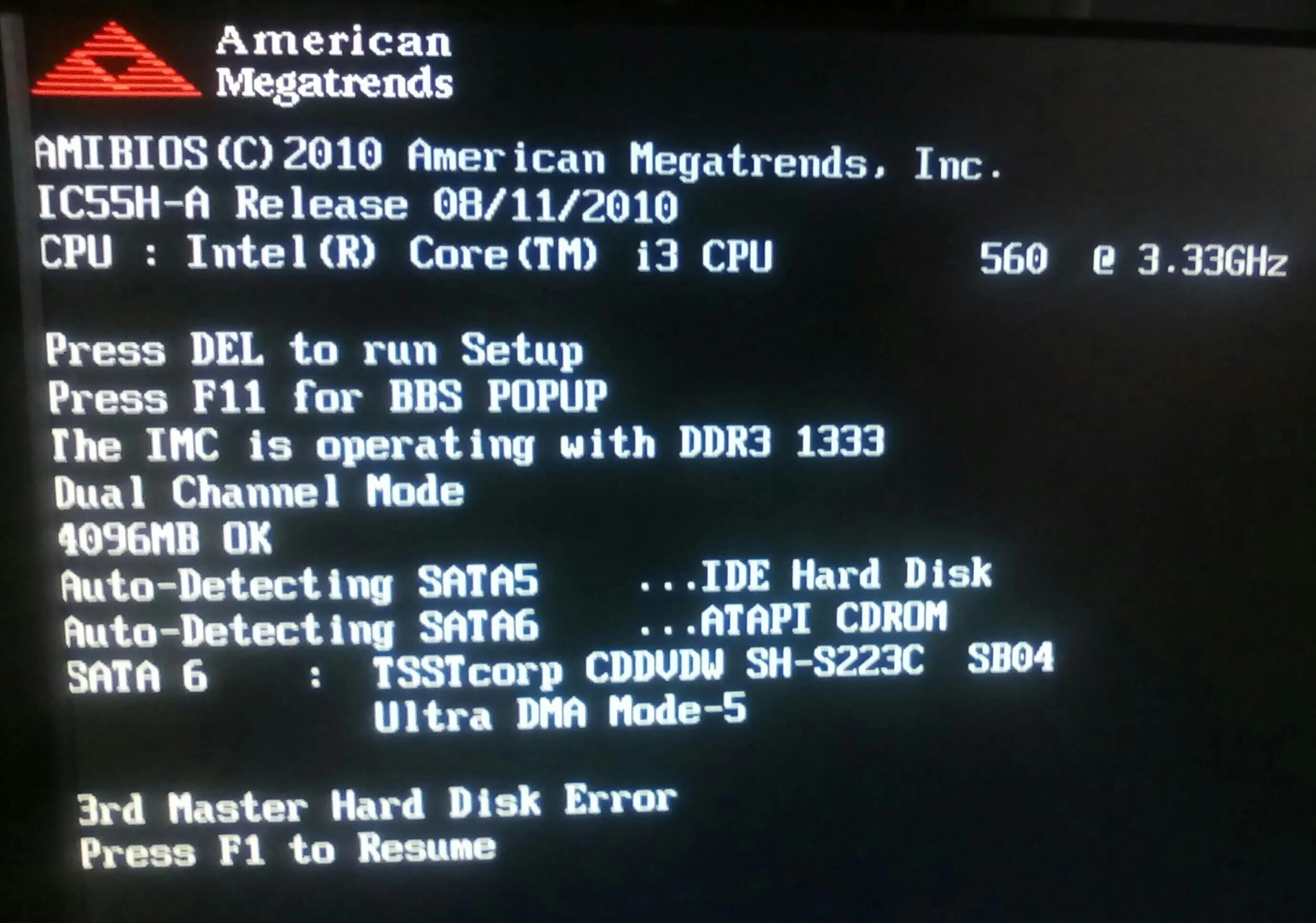 Hard disk что делать