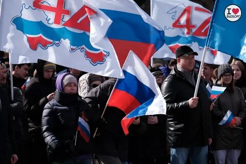 Поддержка украински