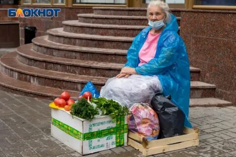 Вакансии для пенсионеров волгоград