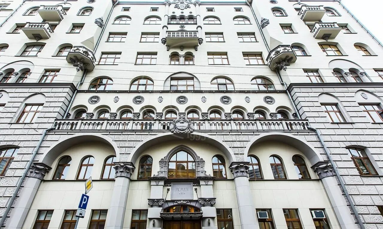 Малая. Москва, ул. Малая молчановка 8. Улица молчановка дом 8. Москва, ул.