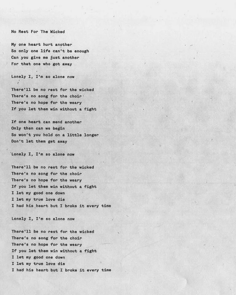 For the rest of my life песня. For the rest of my Life текст. Only текст. Текст песни Wicked game. Wicked game перевод песни.