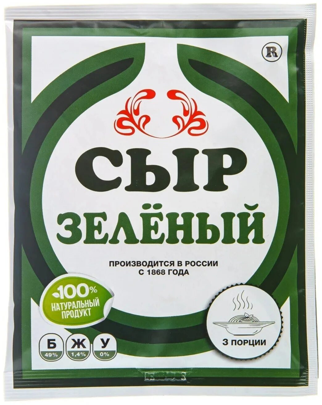 Зеленый сыр