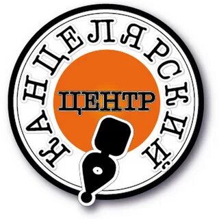 Дава канцтовары тольятти