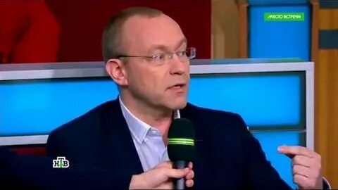 Место встречи 19.02 2024