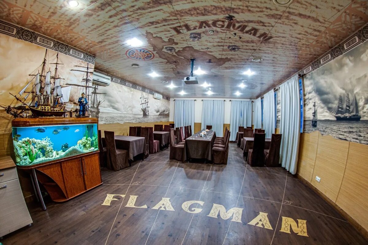 Флагман самара. Братьев коростелевых 15 самара. Ресторан флагман самара. Флагман самара. Братьев коростелевых 15 самара.