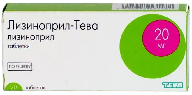 Лизиноприл можно вместе пить. Лизиноприл Тева 20 мг. Лизиноприл Тева 5 мг. Таблетки лизиноприл 20 мг. Лизиноприл Тева 5 №30 производитель.