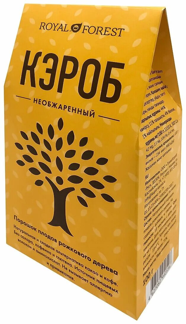 кэроб кафе. плоды кэроба вкус. хлорелла, саше - royal forest. спирулина royal forest. шоколад на кэробе роял форест.