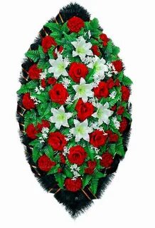 Венок похоронный