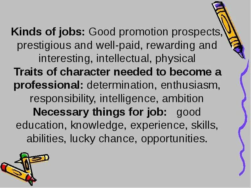 Different types of jobs. Job для презентации. types of jobs презентация. kinds of jobs. jobs ppt.
